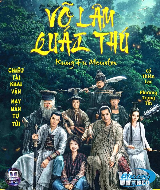 B3928. Kung Fu Monster 2019 - Võ Lâm Quái Thú 2D25G (TRUE- HD 7.1 DOLBY ATMOS)